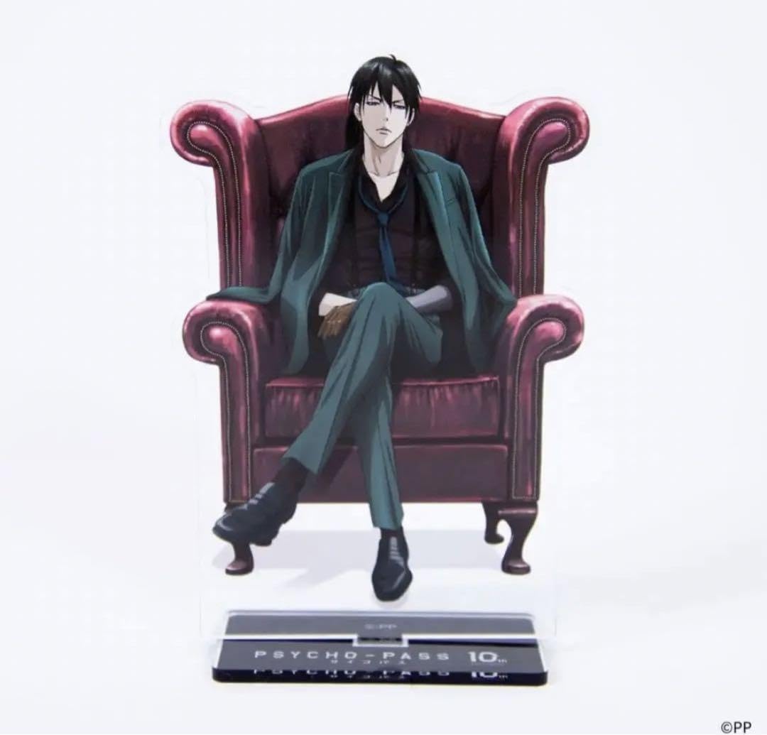 PSYCHO-PASS PSYCHO-BOX FC限定 宜野座伸元 PSYCHO-PASS サイコパス » PSYCHO-PASS ちぇいんコレクション